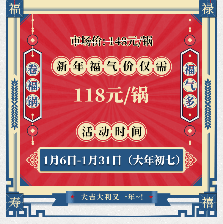 动图修改.gif